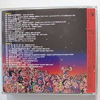 DOKA-DOKA BOX 限定版 30周年記念 忌野清志郎 DOKA-DOKA BOX 限定版 30周年記念 忌野清志郎